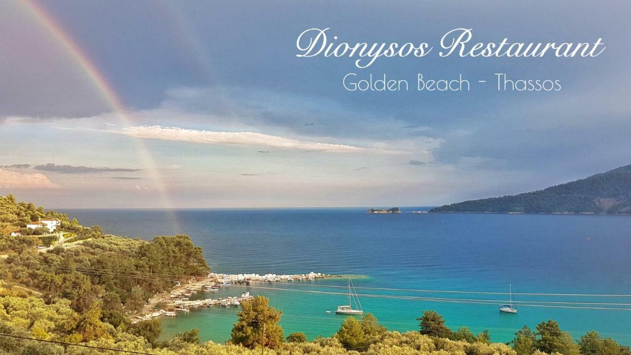 Dionysos Hotel Skala Potamia  Ngoại thất bức ảnh